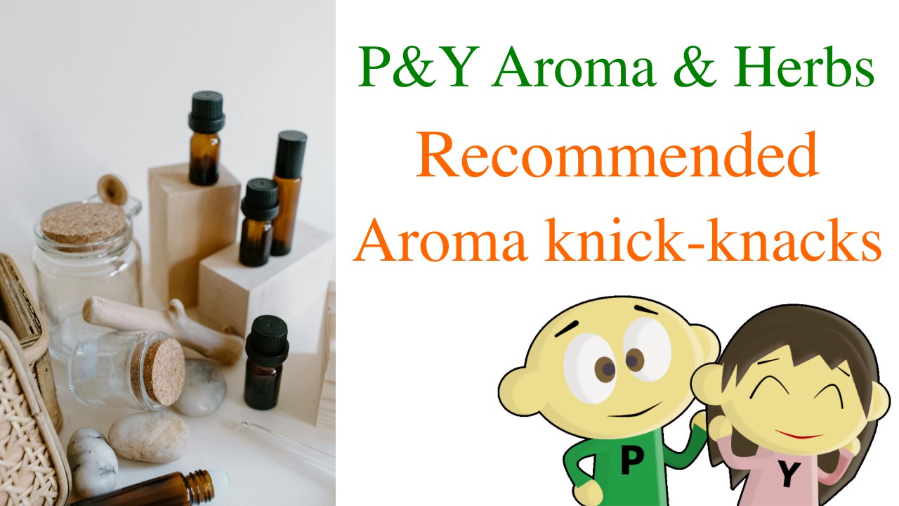 recommended-aroma-zakka01